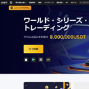 bybit-image_128x128.png